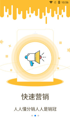 �ݿ�ͨapp��ͼ1