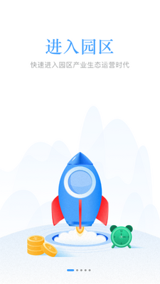 �����ƽ̨app��ͼ0