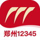 ֣��12345����Ͷ��ƽ̨2.0.4�ٷ����°�