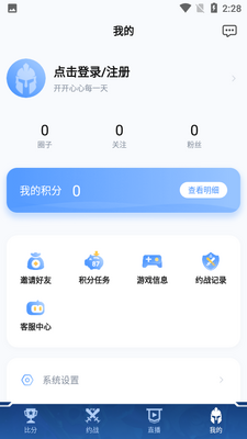 Լս�羺APP��ͼ0
