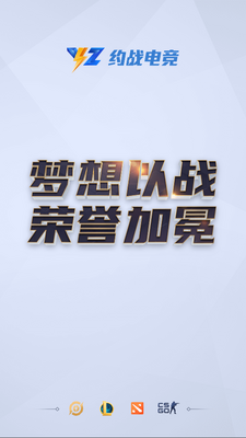 Լս�羺APP��ͼ5