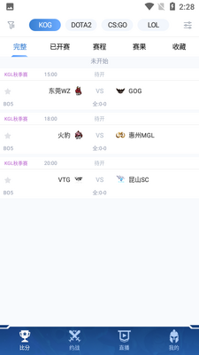 Լս�羺APP��ͼ2