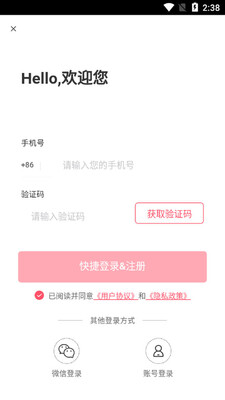 e������app��ͼ0
