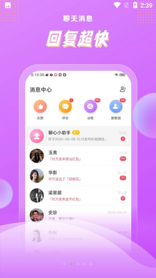 ǳ��APP��ͼ1