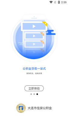����������app��ͼ0