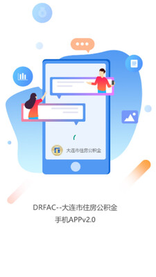 ����������app��ͼ2