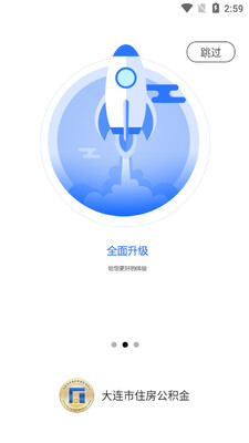 ����������app��ͼ1