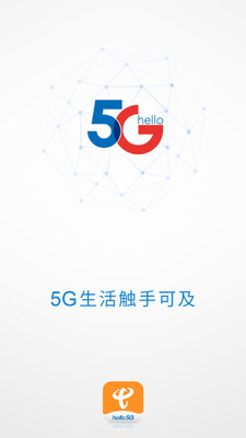 �㶫����app��ͼ0