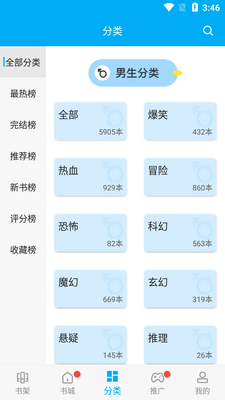 ���������վapp��ͼ1