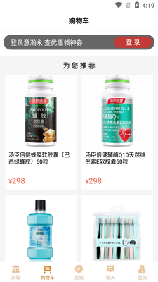 ������ͻ��˽�ͼ2