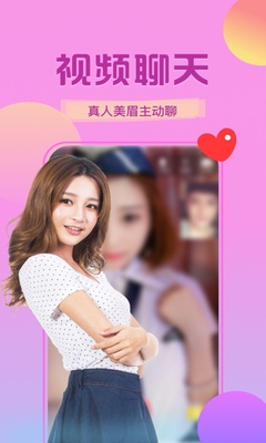 �ذ� app��ͼ2