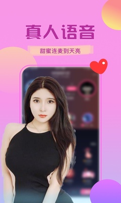 �ذ� app��ͼ1