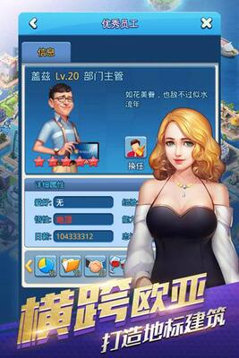 �󸻺�3��V����������ͼ3