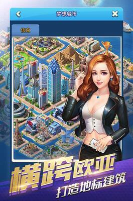 �󸻺�3��V����������ͼ2