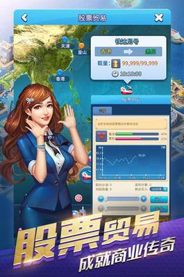 �󸻺�3��V����������ͼ1