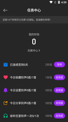q������������app��ͼ0