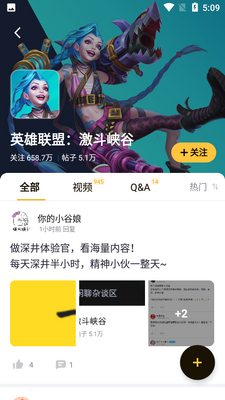 ���Ϸ����app��ͼ2