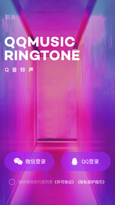 q������������app��ͼ4