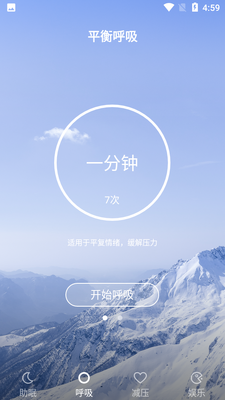 ��������app��ͼ1