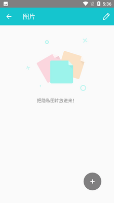 С�����APP��ͼ3