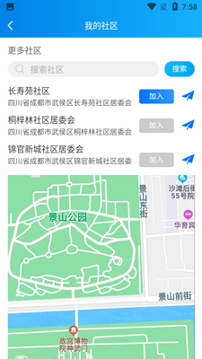 ��è�Ƶ�APP��ͼ1