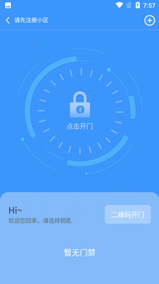 ��è�Ƶ�APP��ͼ2