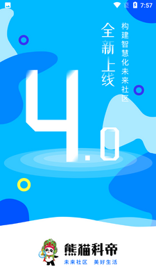 ��è�Ƶ�APP��ͼ4