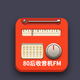 80���ֻ�������FM����1.4.8 ��׿���°�