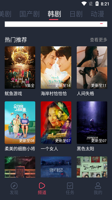 ��������app�������ͼ1