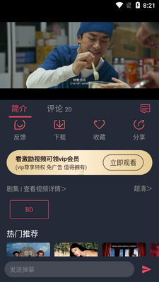 ��������app�������ͼ0