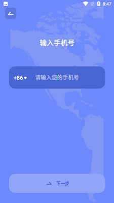 ��������APP��ͼ1