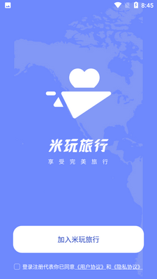��������APP��ͼ3