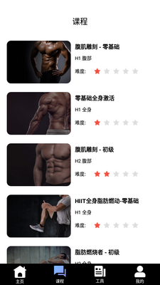 ��������APP��ͼ1