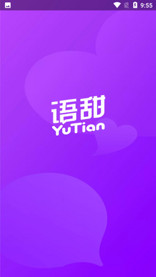 ����APP��ͼ4