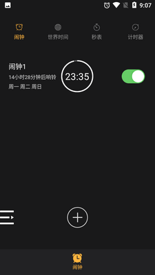 ��������APP��ͼ0