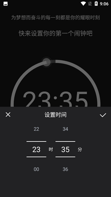��������APP��ͼ1
