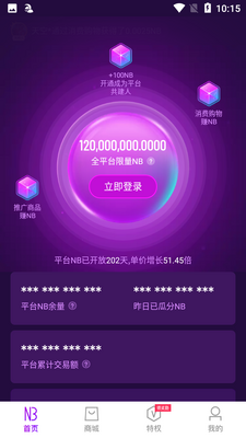 ������app��ͼ0