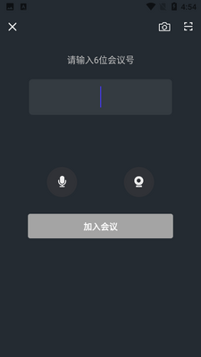 ǧ���ƻ���app��ͼ3