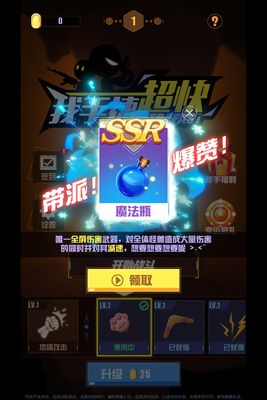 �����ٳ������ν�ͼ1