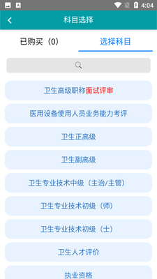 ��������app��ͼ1