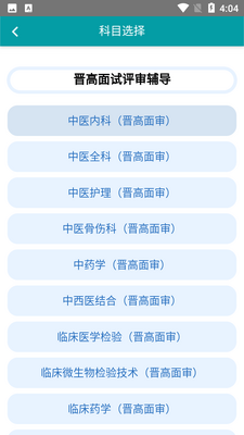 ��������app��ͼ0