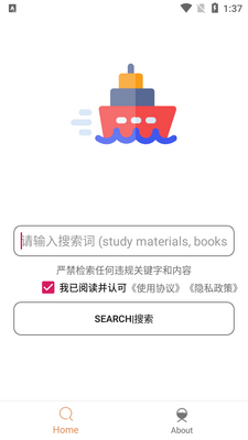 ľ����Pro��������ͼ4