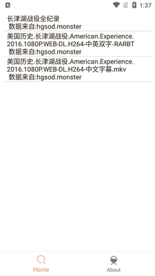 ľ����Pro��������ͼ3