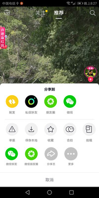 һ����������Ȧ������ͼ2