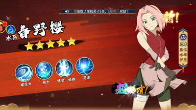 ��Ӱ����ޒ���������°��ͼ1