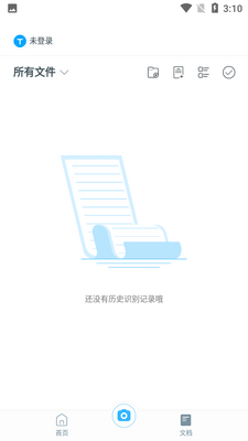 ����ȡ��app��ͼ2