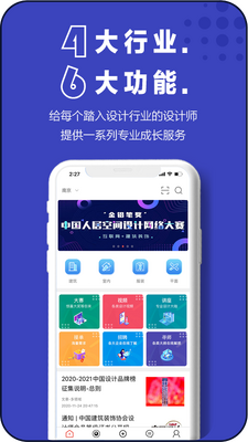 ���Ժapp��ͼ0
