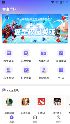 Ԫ����app�ٷ����ͼ0