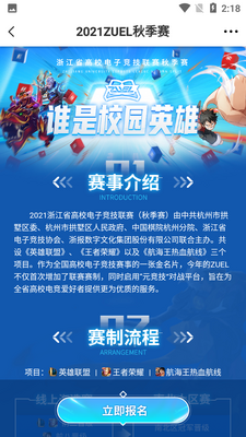 Ԫ����app�ٷ����ͼ4