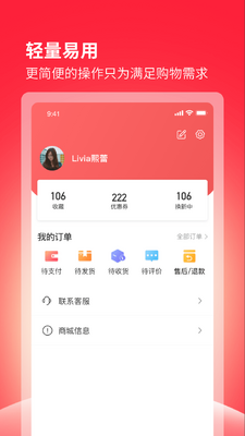 ��ʩ����app��ͼ0